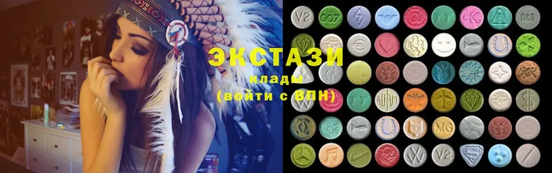 купить наркотики цена  Ишим  Ecstasy Philipp Plein 