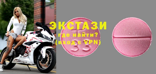 кокаин Михайловка