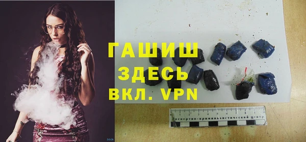 кокаин Михайловка