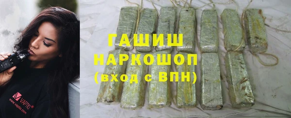 MESCALINE Михайлов