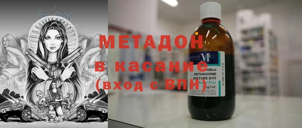 MESCALINE Михайлов