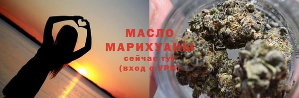 кокаин Михайловка