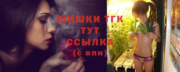 MESCALINE Михайлов
