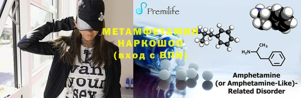 MESCALINE Михайлов