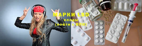 кокаин Михайловка