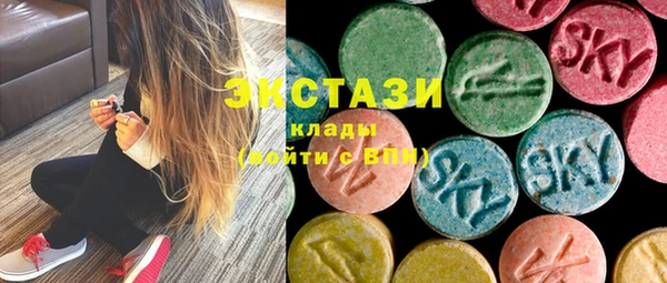 кокаин Михайловка
