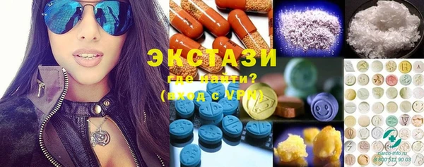 кокаин Михайловка