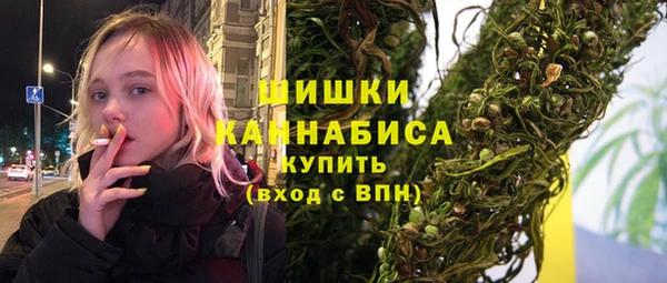 кокаин Михайловка