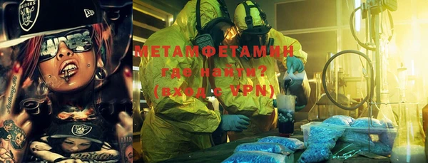 MESCALINE Михайлов