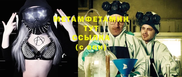 кокаин Михайловка