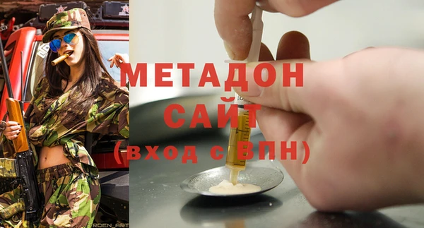 MESCALINE Михайлов