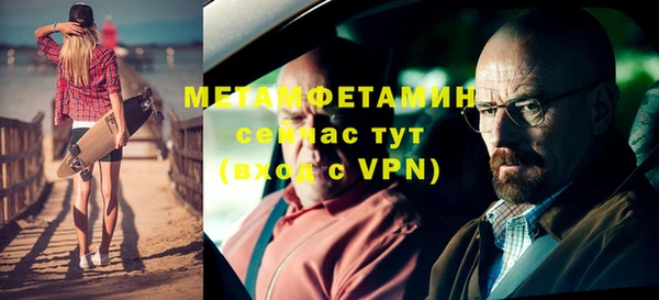 ПСИЛОЦИБИНОВЫЕ ГРИБЫ Михайловск