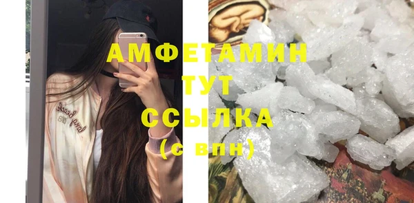 MESCALINE Михайлов