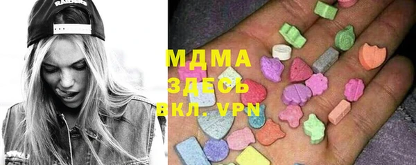 MESCALINE Михайлов