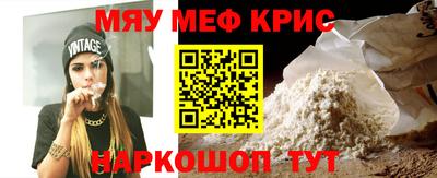 jwh Гусиноозёрск