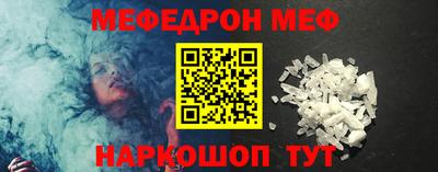 jwh Гусиноозёрск