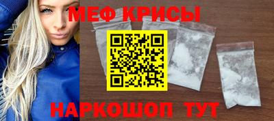 jwh Гусиноозёрск