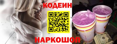 jwh Гусиноозёрск
