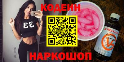 jwh Гусиноозёрск