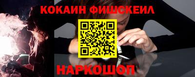 прущие крисы Апрелевка