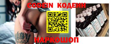 jwh Гусиноозёрск