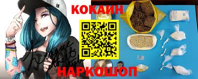 марки lsd Гусев