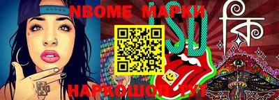 jwh Гусиноозёрск