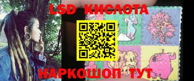 jwh Гусиноозёрск