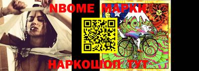 jwh Гусиноозёрск