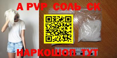 ПСИЛОЦИБИНОВЫЕ ГРИБЫ Краснодар
