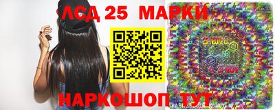 прущая мука Гусь-Хрустальный