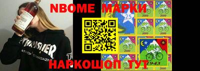 прущие крисы Апрелевка