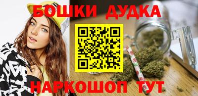 прущие крисы Апрелевка