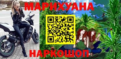 прущие крисы Апрелевка