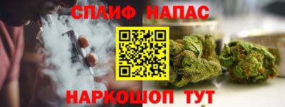 jwh Гусиноозёрск