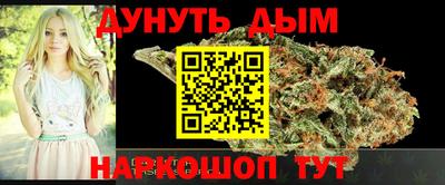 прущая мука Гусь-Хрустальный