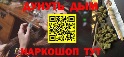 марки lsd Гусев