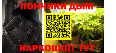 прущая мука Гусь-Хрустальный