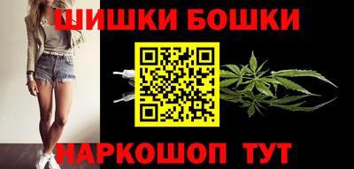 марки lsd Гусев