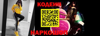 jwh Гусиноозёрск