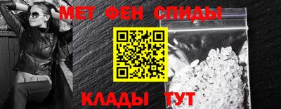 jwh Гусиноозёрск
