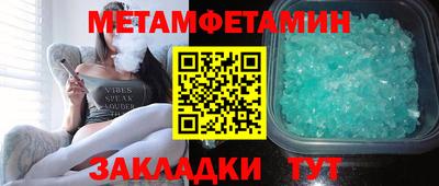 марки lsd Гусев