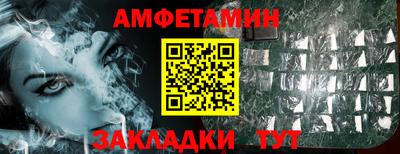 jwh Гусиноозёрск