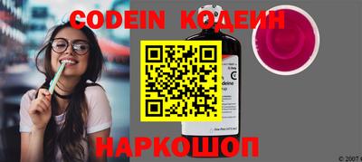 jwh Гусиноозёрск