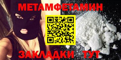 марки lsd Гусев