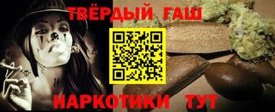 экстази Апшеронск