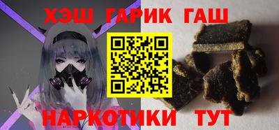прущая мука Гусь-Хрустальный