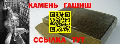 марки lsd Гусев