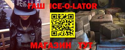 прущая мука Гусь-Хрустальный