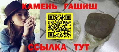 прущие крисы Апрелевка